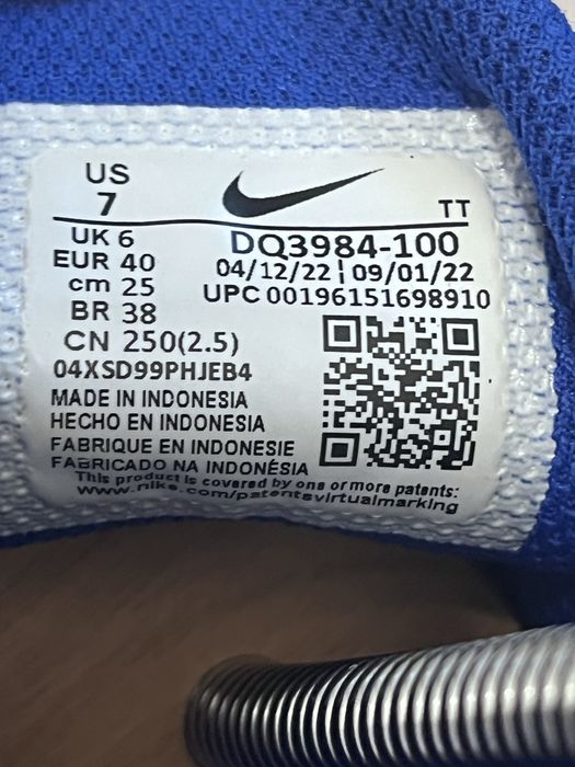 Buty Nike Air Max TW