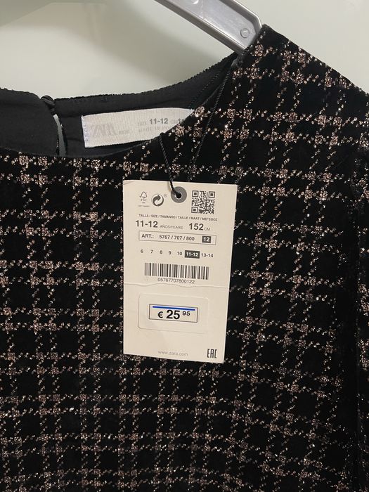 Вечірня сукня  Zara
