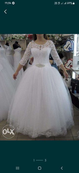 ...Весільна сукня...