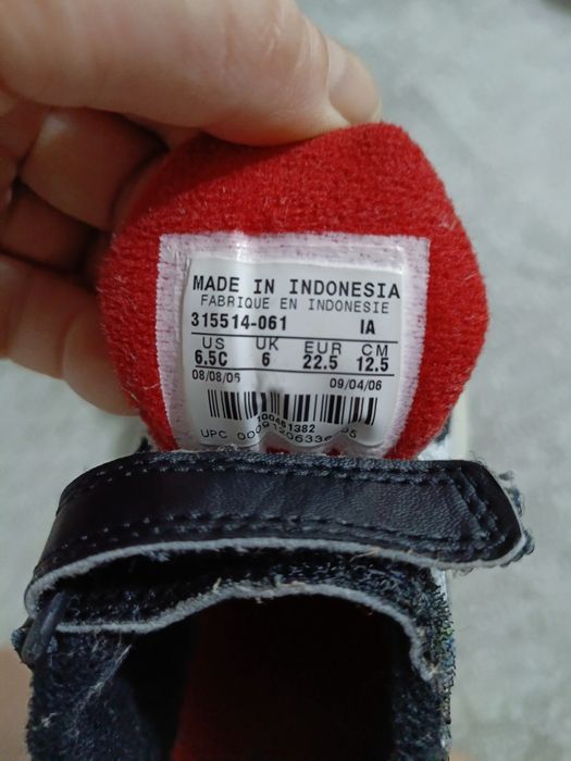 Buty sportowe dla chłopca rozmiar 22,5