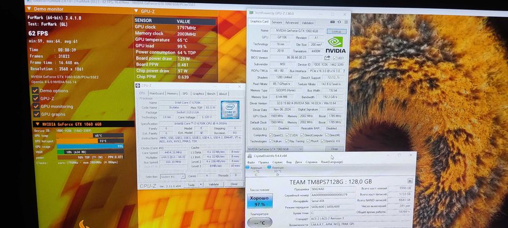Прода видеокарту MSI GeForce GTX 1060 GAMING X 6G
