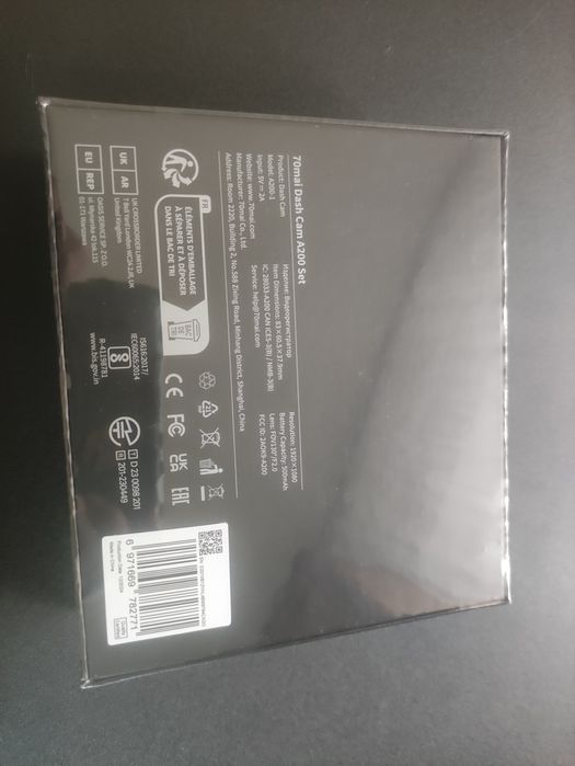 70mai A200 Dash Cam 1080P HDR + задня Rear Cam RC11, нові, запаковані