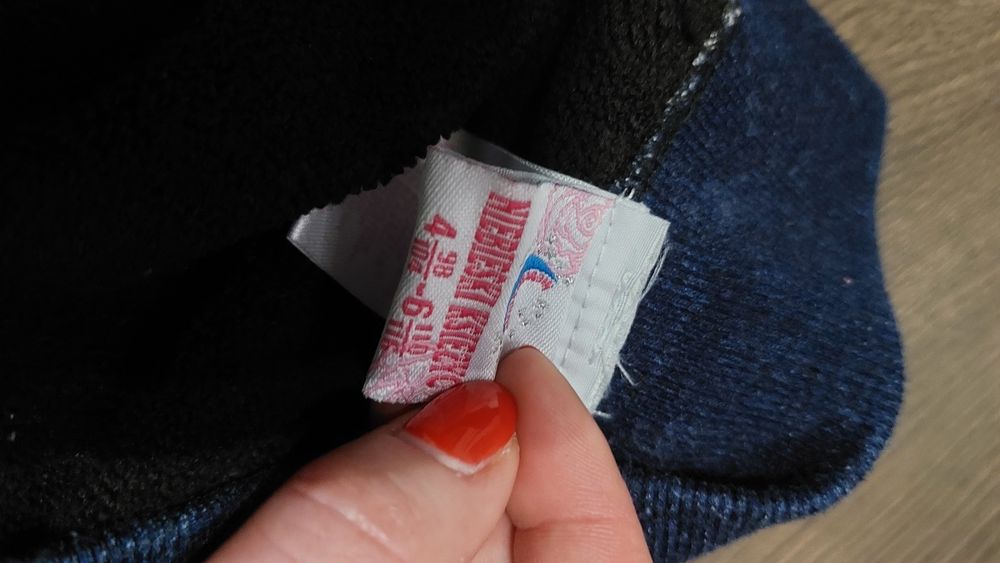 Spodnie leginsy 104 ocieplane dziewczęce