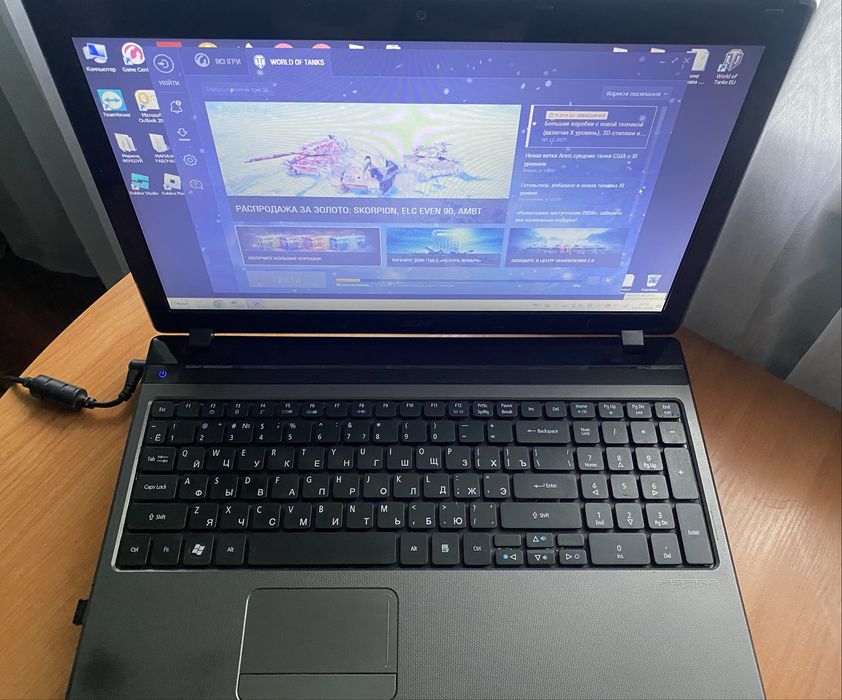 Acer MS2319 Aspire 5560