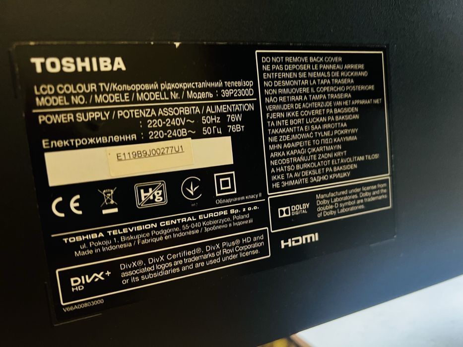 Плазма Toshiba 39P2300D