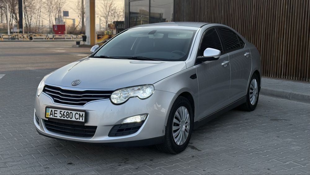В продаже MG 550