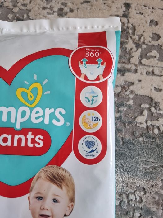 Підгузки-трусики,  памперси