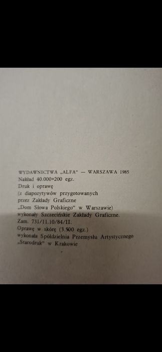 A. Mickiewicz Pan Tadeusz , Szancer, skóra