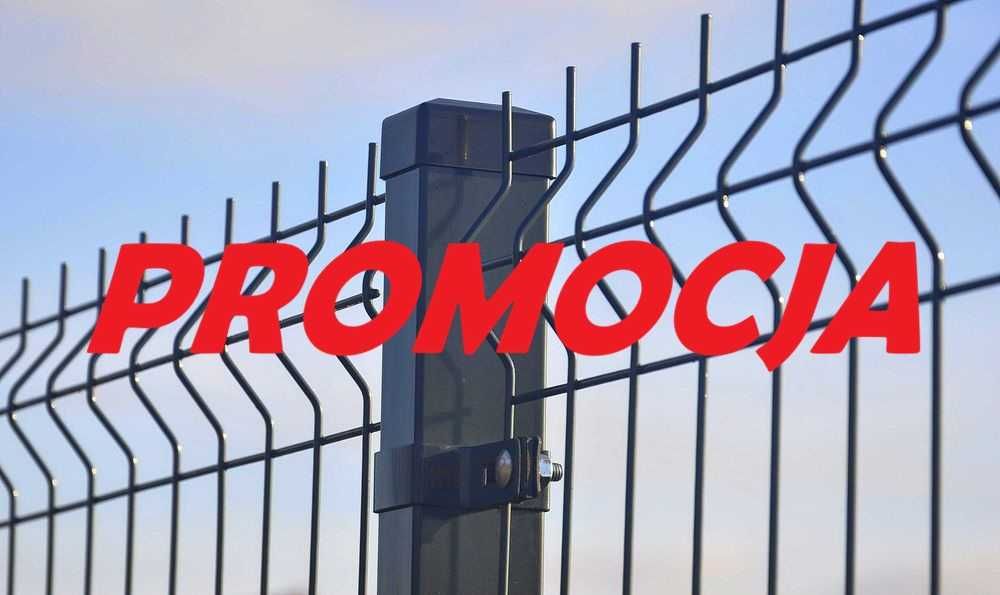 Panele fi4 123 /Słupki ogrodzeniowe/ Ogrodzenia panelowe