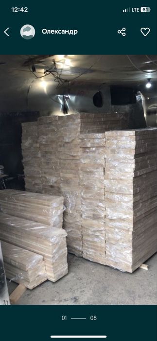 Сходинка Дубова , Дуб Рустік , Сходинка 2 сорт , Сходи дуб Кантрі