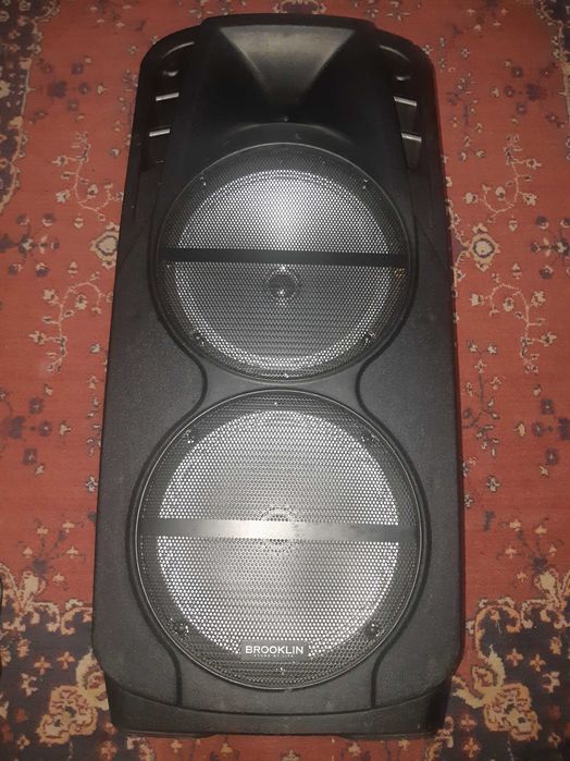 BROOKLIN Madison 70w