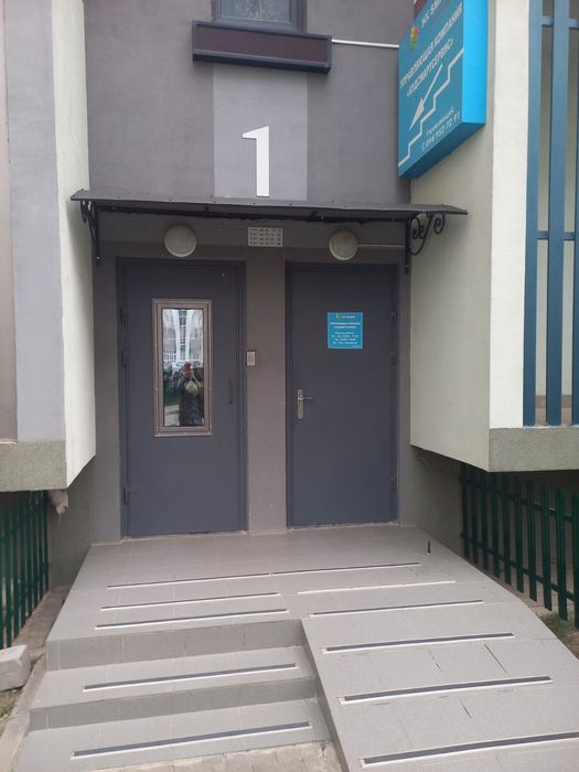 Посуточно почасово Высоцкого Сахарова Бочарова Семёна Палия отчет доку