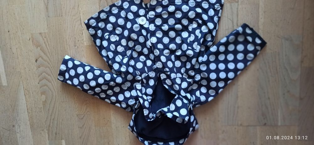 Куртка на осінь/весна від року