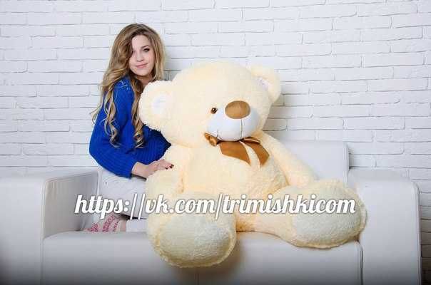 Великий плюшевий ведмедик Бойд 160 см.