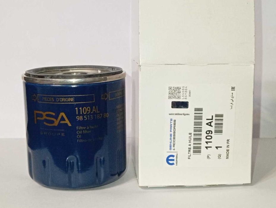 Фільтр масляний оригінал PSA 1109AL