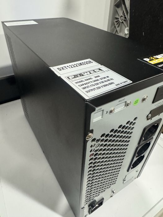 Безперебійник 1 кВт  UPS (УПС) Power House для квартири