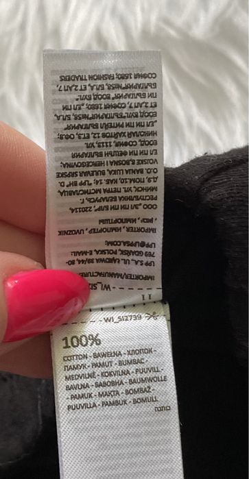 Marvel Avengers spodenki do spania 134 cm