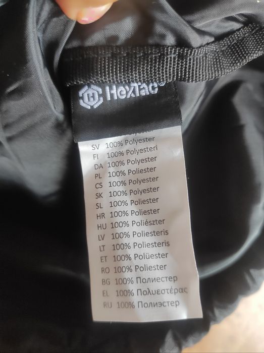 Mil Tex HezTak sport 7л