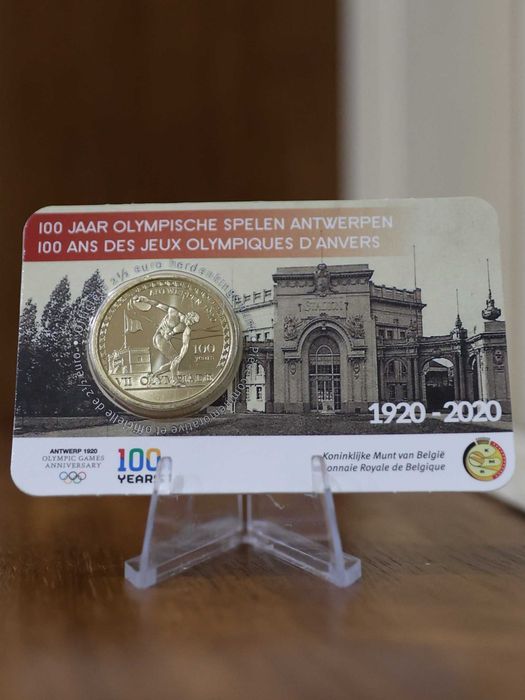Bélgica - Moeda 2½ € - Centenário dos Olímpicos de Verão Antuérpia