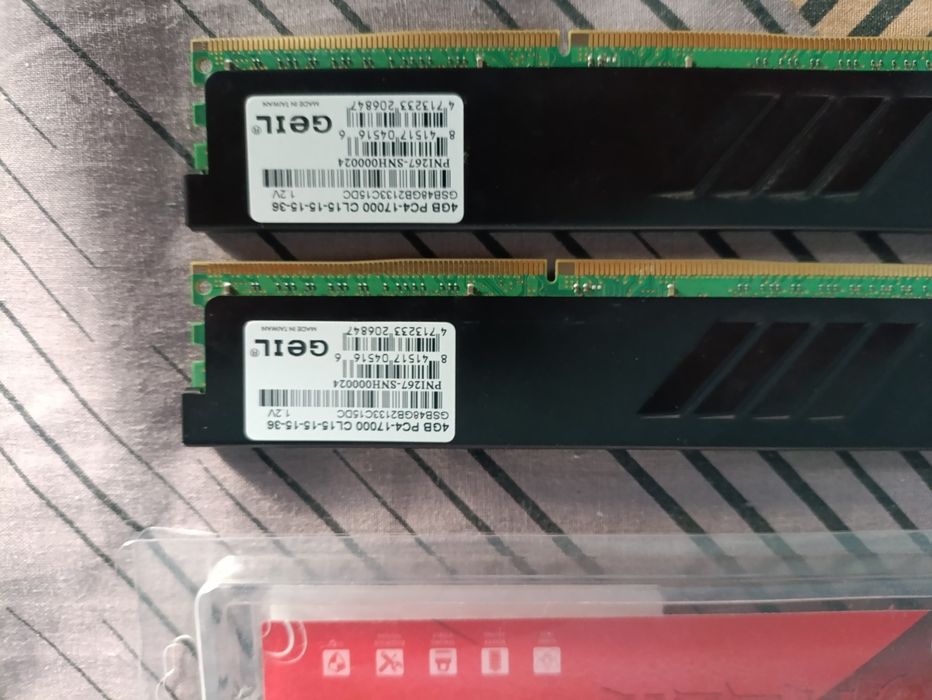 Продам оперативну пам'ять 8gb ddr4 2133 mg