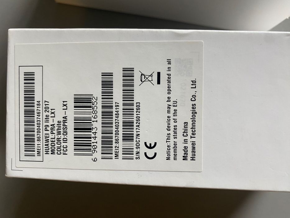 Huaway P9 lite 2017