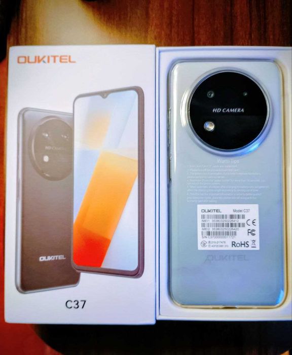 oukitel c32 - купити мобільні телефони та смартфони - Ціна на OLX.ua