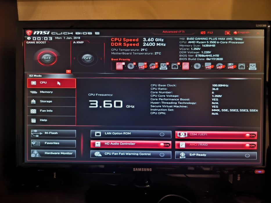 Новий! Потужний комп'ютер!