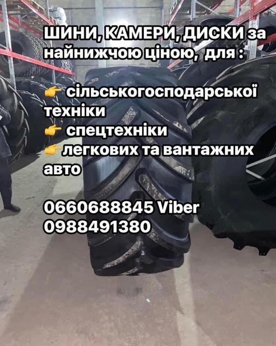 Висівний Апарат Сошник дисковий СЗ Сівник СЗД СЗТ Деметра