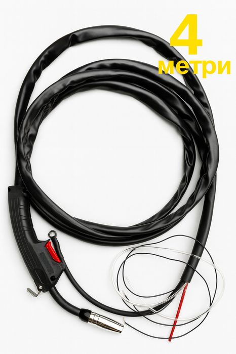 Сварочная горелка рукав 4м с газовым клапаном в ручке для полуавтомата