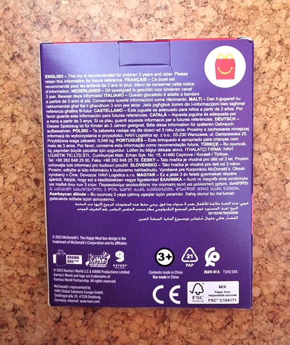 2 Karma's World Toys – Karma and Chris64550760782721121