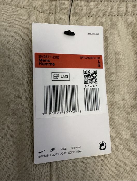 Штани nike оригінал