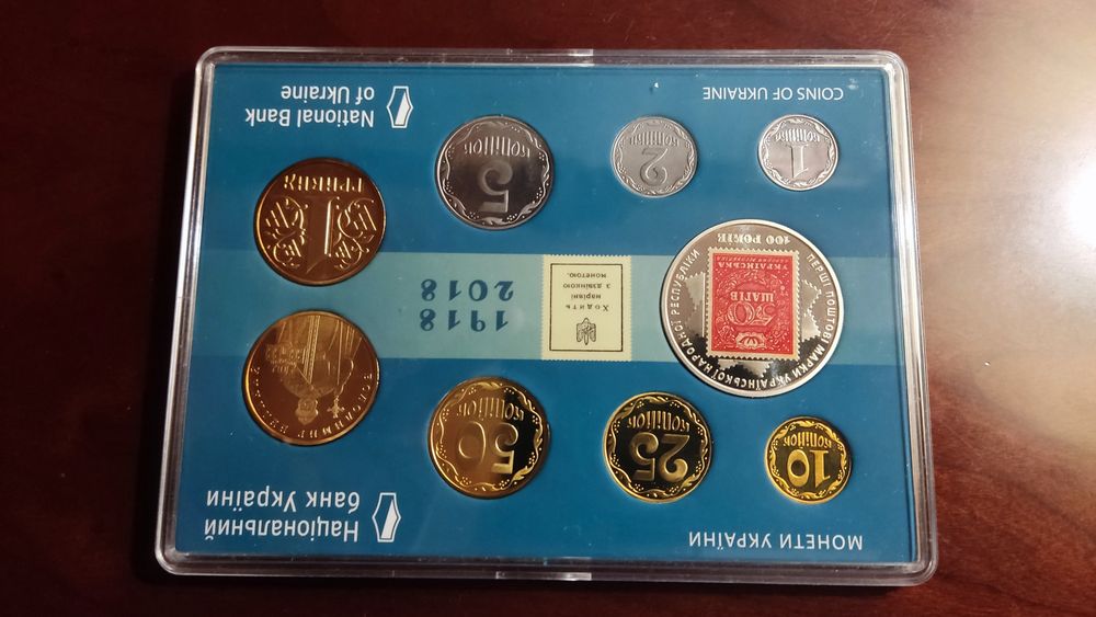 Річний набір НБУ - звичайних монет України 2018