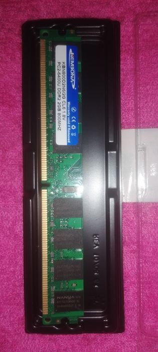 DDR2 Memory for PC452423077939783680
