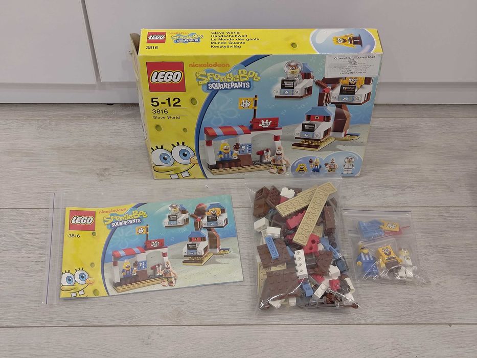 LEGO 3816 Спанч Боб Sponge Bob