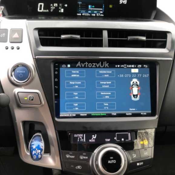 Магнітола AQUA PRIUS C Toyota GT86 C-HR CHR Subaru BRZ Пріус Андроїд 16