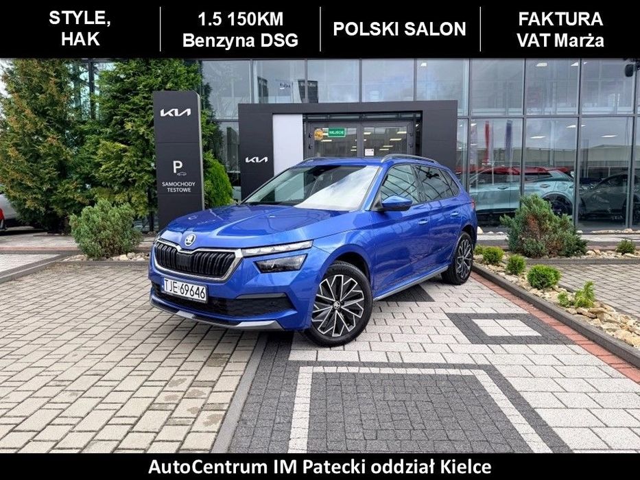 Škoda Kamiq