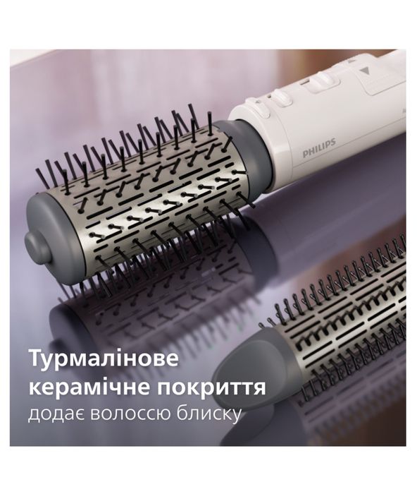 Фен-щітка Philips BHA710/00