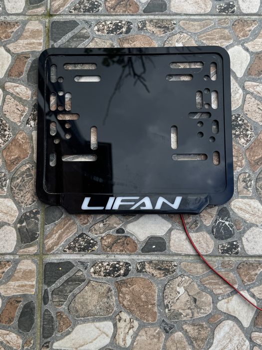 Рамка під номер Lifan
