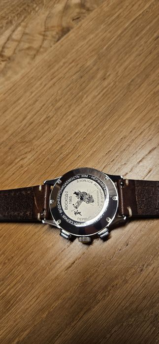 Męski zegarek Sturmanskie Open Space