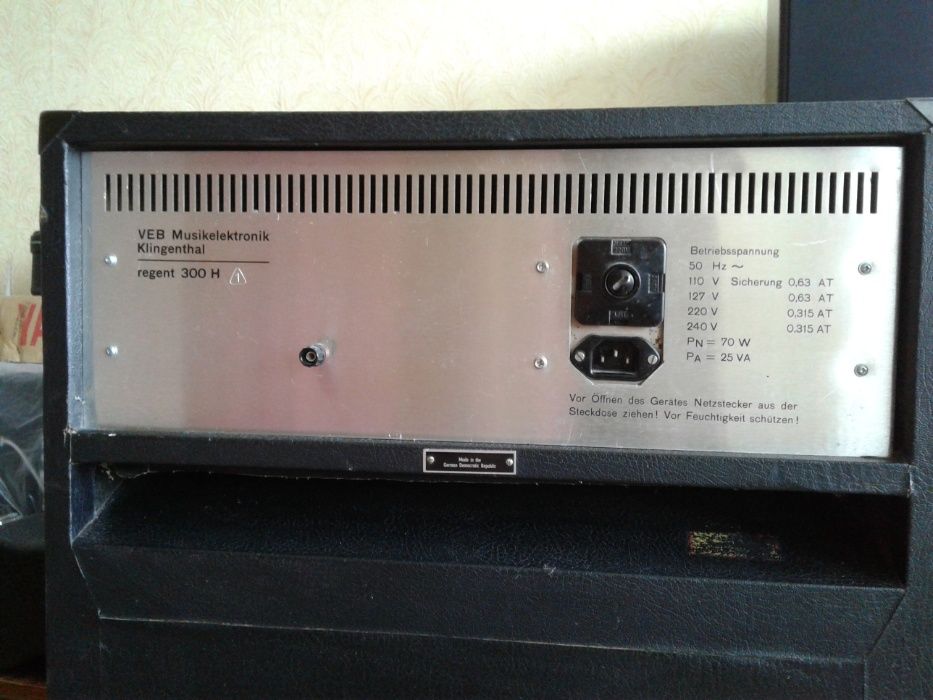 Комбик VERMONA regent 300H