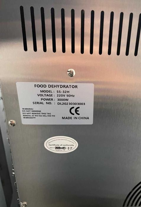 Дегидратор дегідратор сушка для фруктів 16- 20-24- 32-36-40-48 секцій