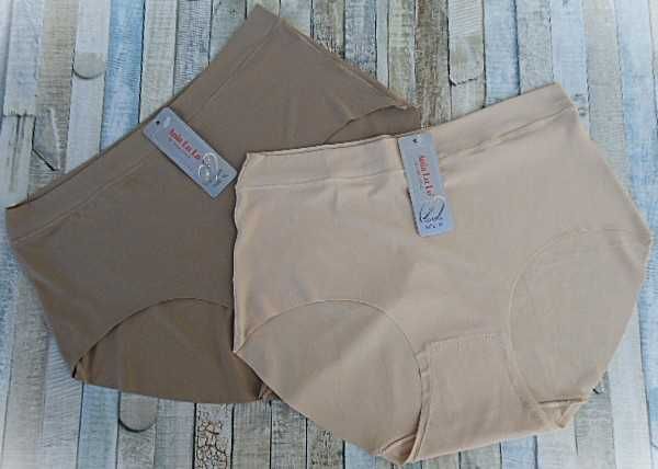 Ania Lu Lo/ 2 szt./ majtki bezszwowe 3XL laserowo cięte  beżowe kawowe