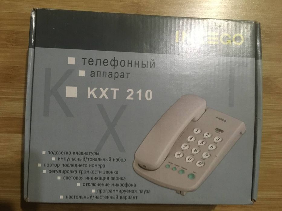 Домашній телефон intego.