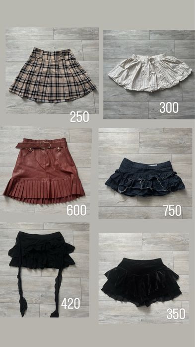 Лот спідниць,юбки,міні спідниці,шкіряні спідниці,джинсові спідsk8,y2k,