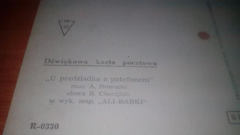 sprzedam karty dźwiękowawa pocztowa