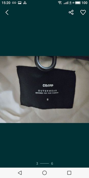 Женская куртка Cropp