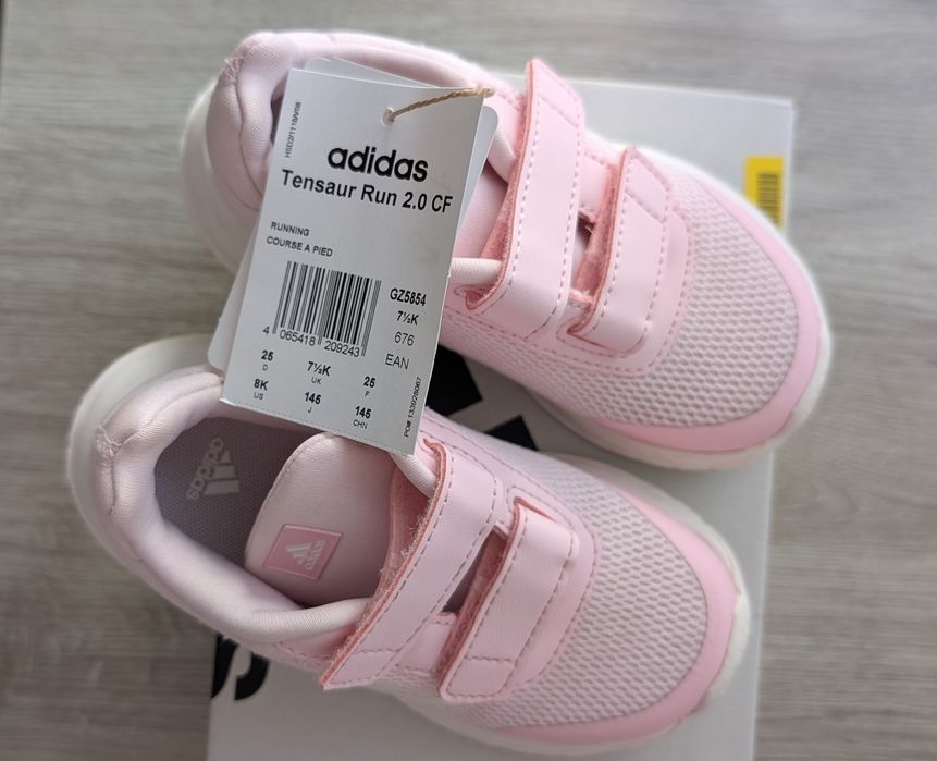 Кросівки adidas  оригінал