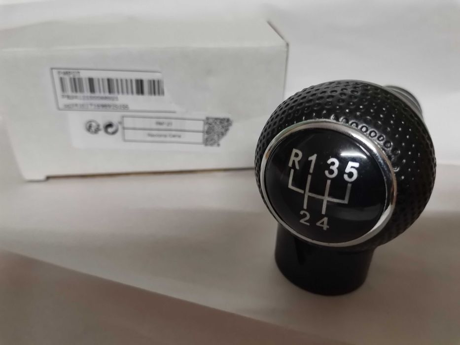 Manete mudanças para VW Polo / Golf
