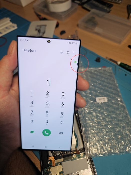 Дисплей Оригінал Samsung S23 Ultra S918 Екран модуль