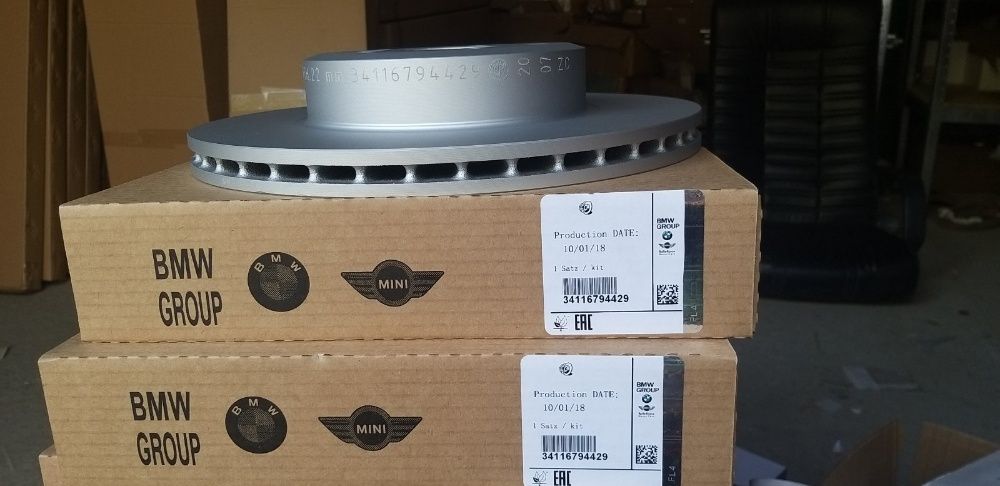 Диск тормозной передний BMW 5 F10 2010-2016 OEM 34116794429